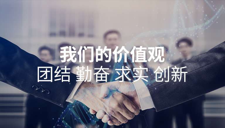欧宝·官方端入口站app-欧宝(中国) 欧宝·官方端入口站app-欧宝(中国)